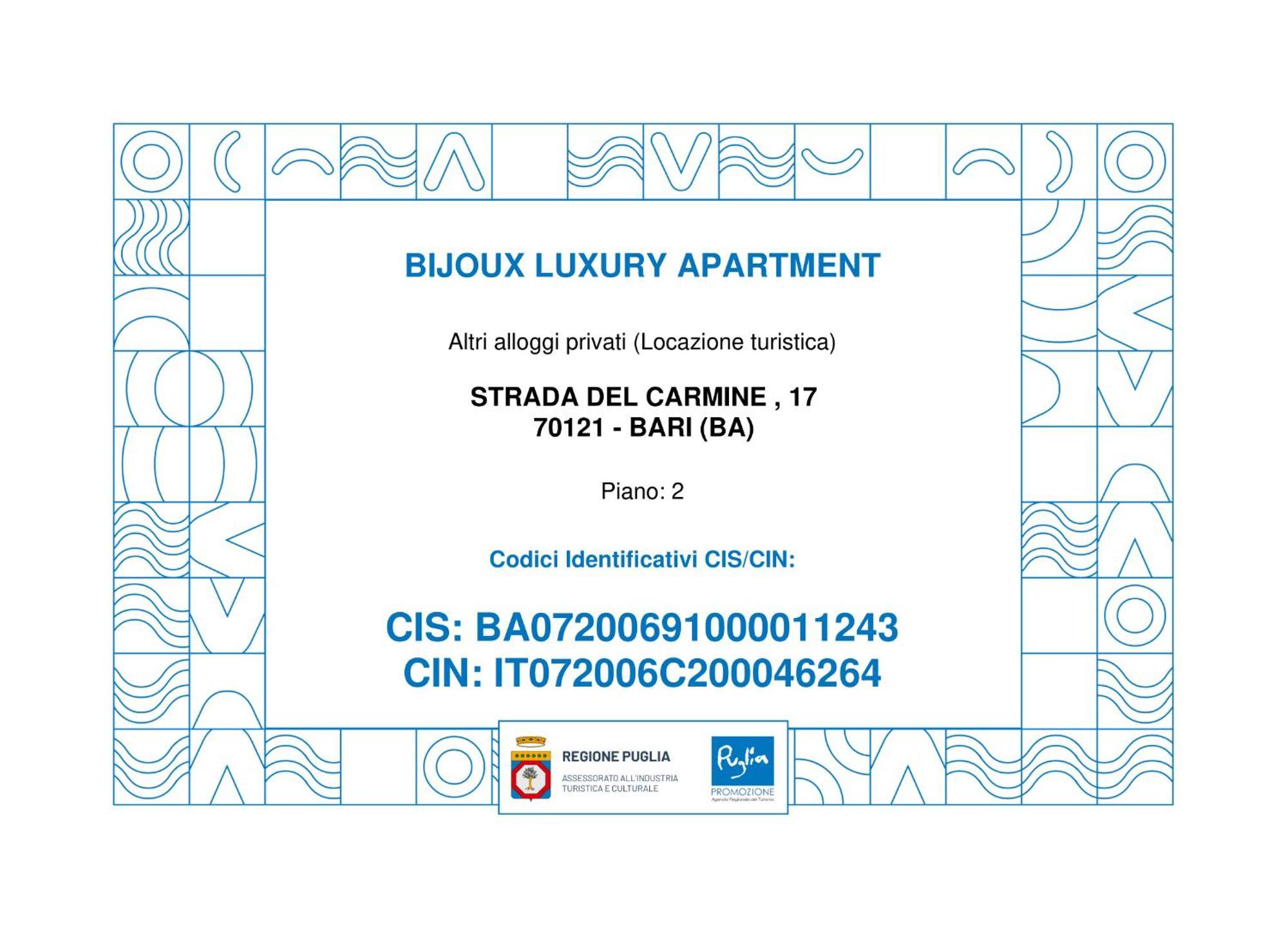 Bijoux Luxury Apartment In Old Town Μπάρι Εξωτερικό φωτογραφία